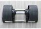 Rubber Coated 32KG Barbell Adjustable Gym Fitness Dumbbell supplier